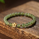 ARIES PEACH BLOSSOM HETIAN JADE BRACELET-3